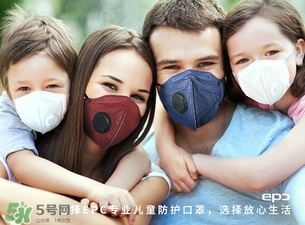 epc口罩是一次性的嗎？epc口罩多久換一次？