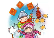 2017年過年天氣怎么樣？2017過年會下雨嗎？