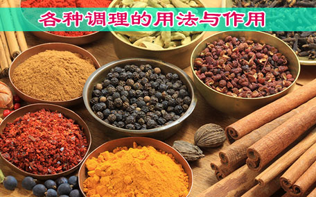 醬油醋的利潤(rùn)是多少 醬油醋漲價(jià)了