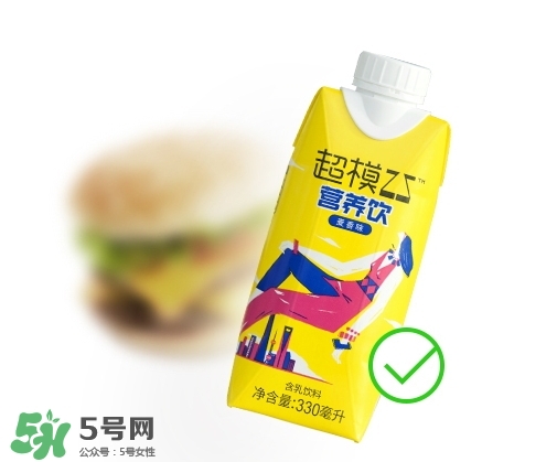 超模25是什么飲料？超模25是什么牌子的？