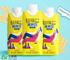 超模25好喝嗎？超模25飲料怎么樣？