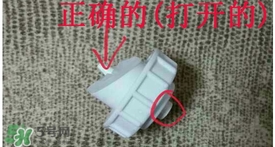 金稻蒸臉器怎么用？金稻蒸臉器使用方法