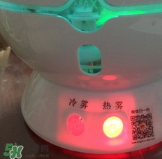 金稻蒸臉器多少錢一臺(tái)？金稻蒸臉器價(jià)格