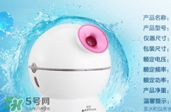 金稻蒸臉器用什么水？金稻蒸臉器怎么加水？