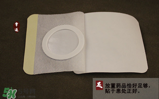 三九貼貼哪里？三九貼貼腰上可以嗎？