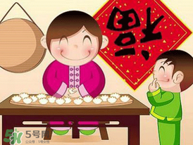 正月初五適合結(jié)婚嗎？2017年正月初五結(jié)婚好嗎？