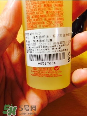 嬌韻詩黃水怎么樣？嬌韻詩黃水好用嗎？