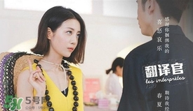 李溪芮的口紅什么顏色？李溪芮口紅色號試色