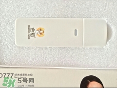 金稻納米噴霧補水儀怎么用？金稻補水噴霧補水儀使用方法