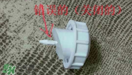 金稻蒸臉器怎么用？金稻蒸臉器使用方法