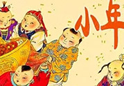 小年可以洗澡嗎？小年為什么不能洗澡