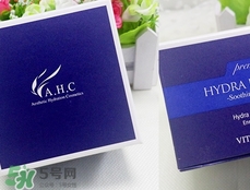 ahc面霜適合什么年齡？ahc面霜適合什么膚質(zhì)？