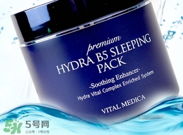 ahc睡眠面膜怎么用法？ahc睡眠面膜一周用幾次？