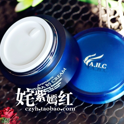 ahc面霜適合什么年齡？ahc面霜適合什么膚質(zhì)？