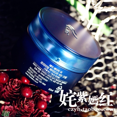 ahc面霜適合什么年齡？ahc面霜適合什么膚質(zhì)？