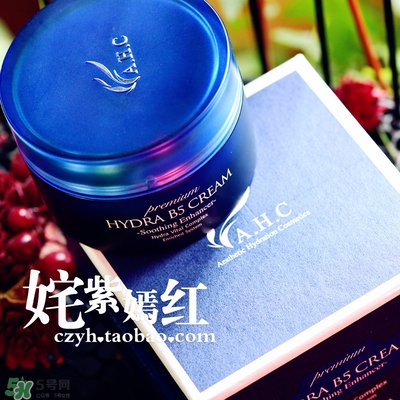 ahc面霜適合什么年齡？ahc面霜適合什么膚質(zhì)？