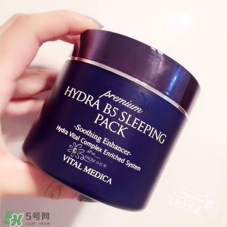 ahc睡眠面膜多少錢一盒？ahc睡眠面膜價(jià)格