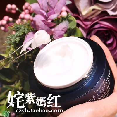 ahc面霜適合什么年齡？ahc面霜適合什么膚質(zhì)？