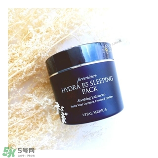 ahc睡眠面膜怎么用法？ahc睡眠面膜一周用幾次？