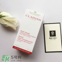 嬌韻詩三檀油怎么樣？嬌韻詩三檀油的功效