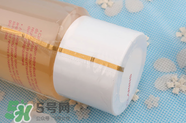 嬌韻詩橙水孕婦能用嗎？嬌韻詩橙水成分表分析