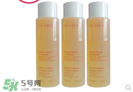 嬌韻詩橙水孕婦能用嗎？嬌韻詩橙水成分表分析