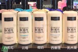 維多利亞的秘密身體乳哪個(gè)味道好聞？維多利亞的秘密身體乳味道