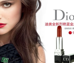 迪奧888和999哪個好？dior888和999的區(qū)別