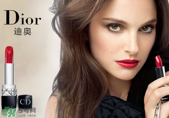 dior迪奧999啞光和滋潤(rùn)有什么區(qū)別？dior迪奧999啞光和滋潤(rùn)哪個(gè)好？
