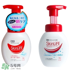 skinlife洗面奶多少錢？skinlife祛痘洗面奶日本價格