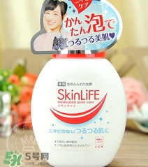 skinlife洗面奶多少錢？skinlife祛痘洗面奶日本價格