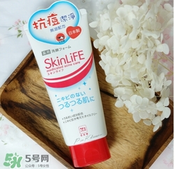 skinlife洗面奶含果酸嗎？skinlife洗面奶成分