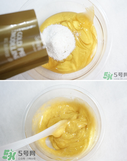 shangpree香蒲麗黃金面膜怎么樣？好用嗎？