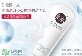 瓷肌是哪國(guó)的牌子？瓷肌是韓國(guó)的嗎？