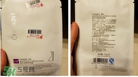 瓷肌是什么牌子？瓷肌是什么檔次？