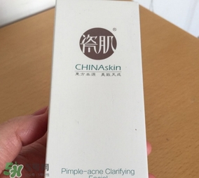 瓷肌洗面奶怎么樣？瓷肌洗面奶好用嗎？