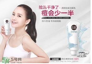 瓷肌洗面奶怎么樣？瓷肌洗面奶好用嗎？