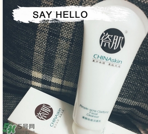 瓷肌洗面奶怎么樣？瓷肌洗面奶好用嗎？