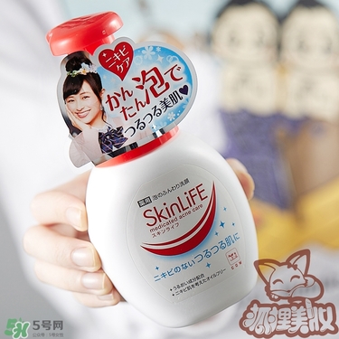 skinlife洗面奶多少錢？skinlife祛痘洗面奶日本價格
