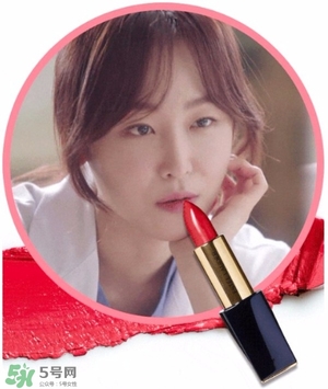 徐玄振口紅什么牌子？徐玄振同款口紅