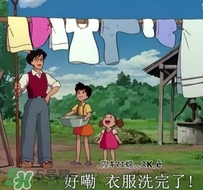 過(guò)年可以洗衣服嗎？大年初幾可以洗衣服？