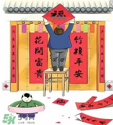 福字可以送人嗎？福字送人好不好？