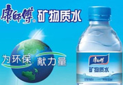 康師傅礦泉水多少毫升？康師傅礦泉水一瓶多少毫升？
