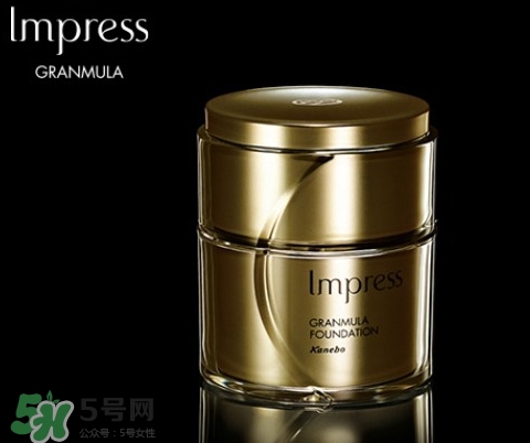 impress環(huán)采粉霜多少錢？impress環(huán)采粉霜專柜價(jià)格