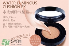jmsolution水光氣墊bb霜多少錢(qián)？jmsolution水光氣墊bb霜韓國(guó)價(jià)格