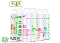 千纖草絲瓜水怎么樣？千纖草絲瓜水好用嗎？