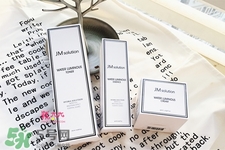jmsolution水光精華怎么樣？jmsolution水光精華好用嗎？