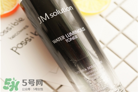 jmsolution水光爽膚水多少錢？jmsolution水光爽膚水韓國價(jià)格