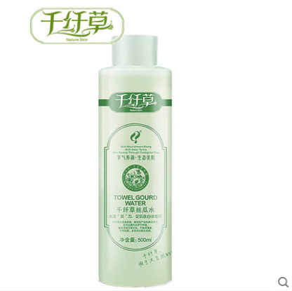 千纖草絲瓜水有激素嗎？千纖草絲瓜水有酒精嗎？