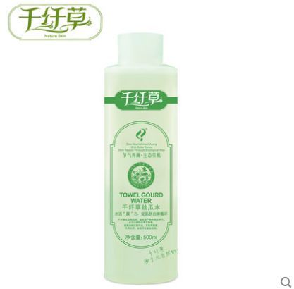 千纖草絲瓜水有激素嗎？千纖草絲瓜水有酒精嗎？